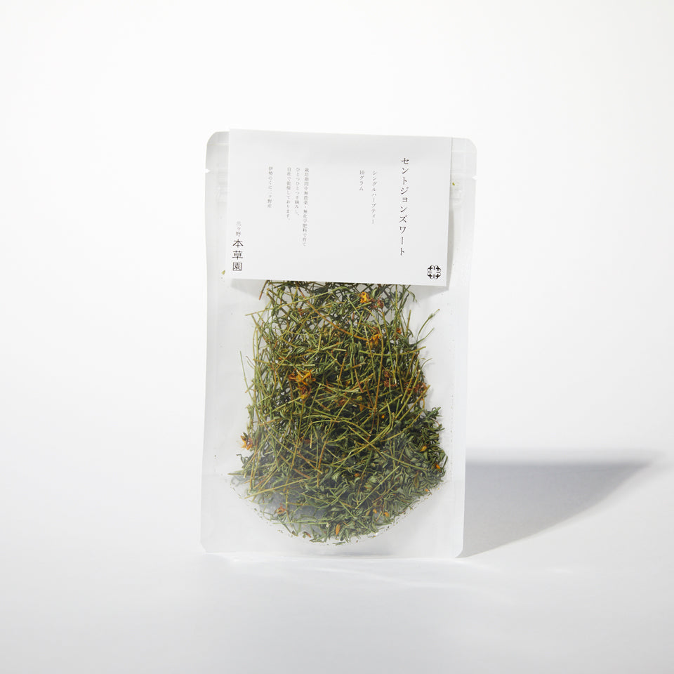 セントジョンズワート|St JOHN'S WORT