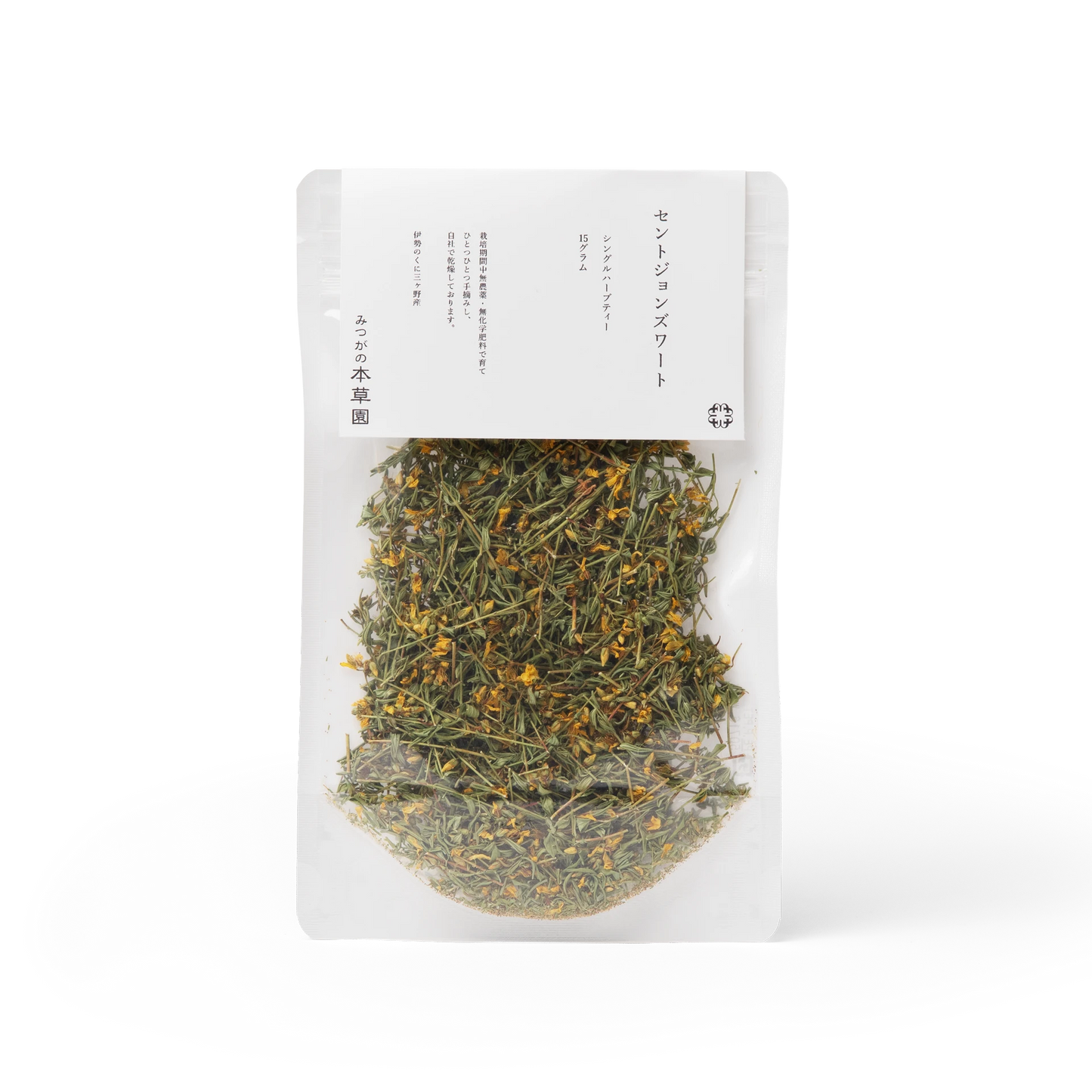 セントジョンズワート｜St JOHN'S WORT