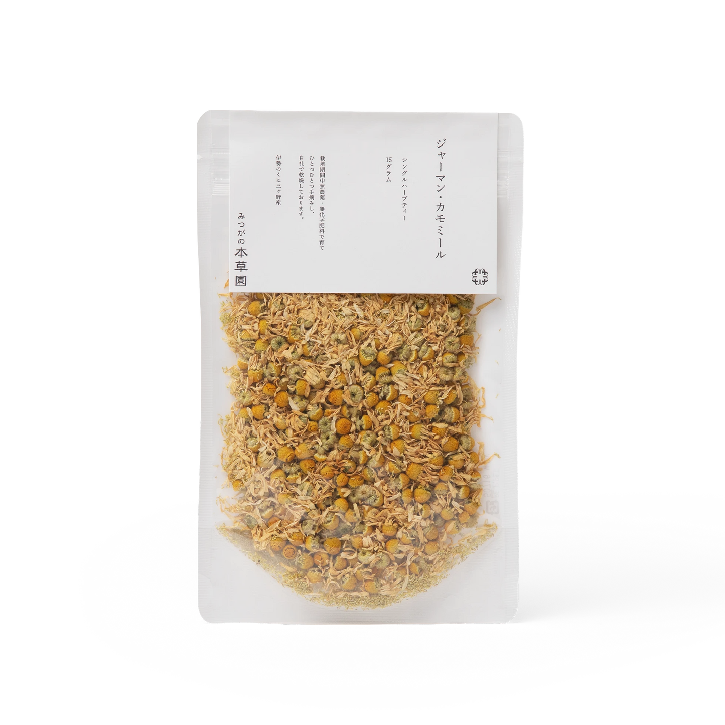 ジャーマンカモミール｜ GERMAN CHAMOMILE